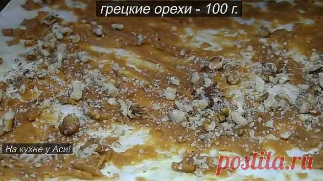 Сладкие рулеты к чаю из лаваша