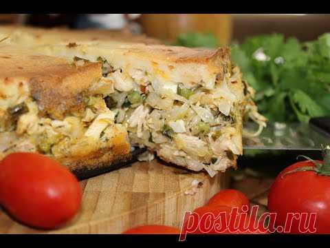 Пирог с  капустой и курицей  на заливном тесте - YouTube
