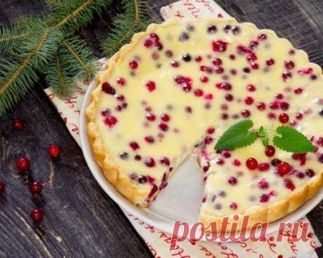 Пирог с клюквой и сметаной | Рецепты Bon Appétit | Яндекс Дзен