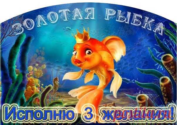 Ирина Пастернак