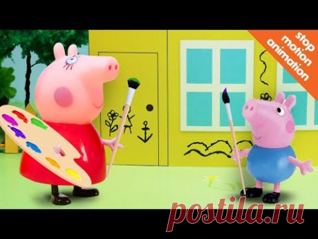 Свинка Пеппа и Джордж разрисовали свой дом. Мультик для детей из игрушек. Веселые карусели - YouTube