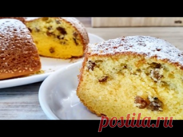 Кукурузный кекс - невероятно вкусный, нежный и воздушный! Состав:300 гр кукурузной муки400 мл молока3 яйца (крупных)150 гр сахара120 мл растительного масла (без запаха)разрыхлитель теста - 10 гризюм 100 гр (плюс 1 ч.л. крахмала или муки)щепотка соли