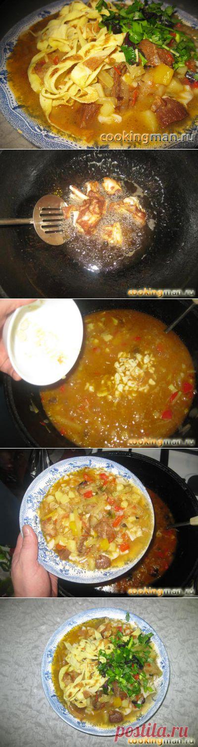 Таджикский Манпар | Четыре вкуса