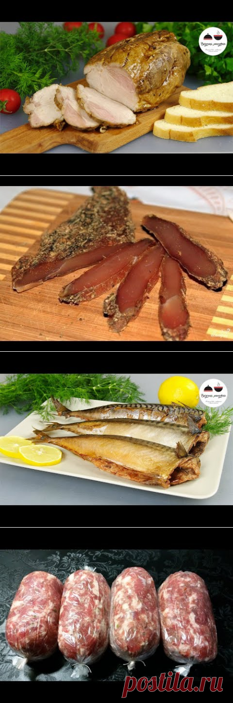 Мясо «Шиворот-навыворот» Никто не верит, что это приготовлено в домашних условиях - YouTube