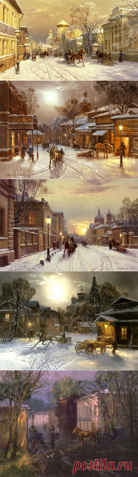 ЭТО БЫЛО ДАВНО МИХАИЛ САТАРОВ