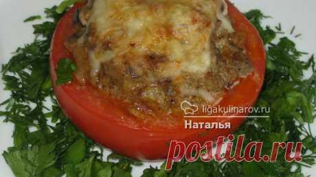 Помидоры, запеченные с куриной печенью – рецепт с фото от Лиги Кулинаров, пошаговый рецепт