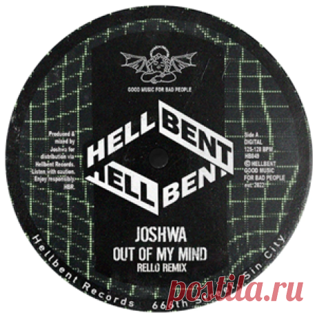 Joshwa - Out Of My Mind (Rello Remix) | 4DJsonline.com