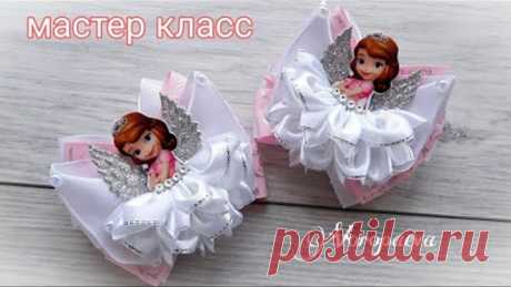 Резинки Канзаши "Принцессы"/  DIY Scrunchy with Kanzashi flowers / Янина Воропаева