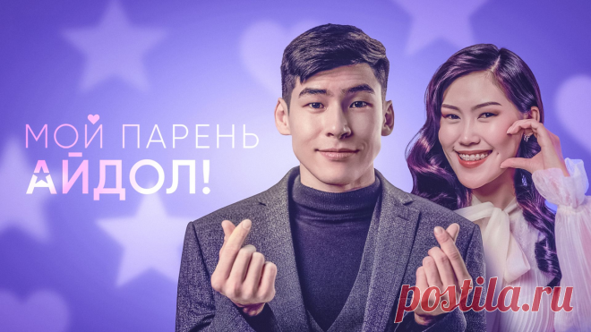 5 ЛУЧШИХ РОССИЙСКИХ фильмов 2025 года: что ПОСМОТРЕТЬ ОБЯЗАТЕЛЬНО | Подборки фильмов и сериалов | Дзен