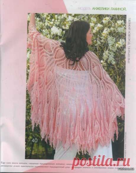 Шали со схемами