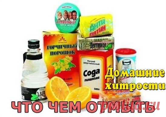 (3) Одноклассники