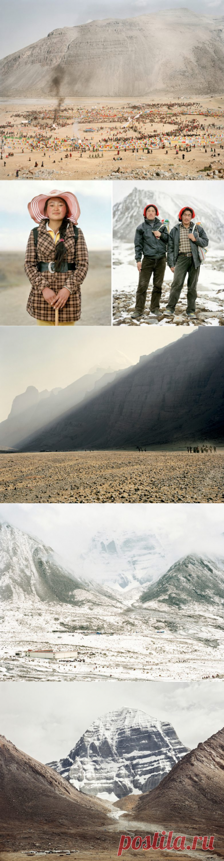 Центр мира, ось Земли: гора Кайлас / Туристический спутник