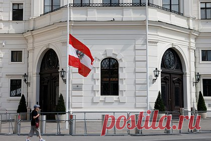 Австрия объявила дипломата из России персоной нон грата