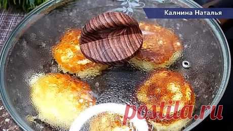 Пышные ОЛАДЬИ ЗАВАРНЫЕ на Кефире Не получаются оладьи пышными!?..