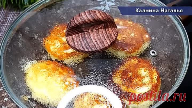 Пышные ОЛАДЬИ ЗАВАРНЫЕ на Кефире Не получаются оладьи пышными!?..