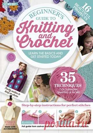Beginner’s guide to Knitting and Crochet 2018
