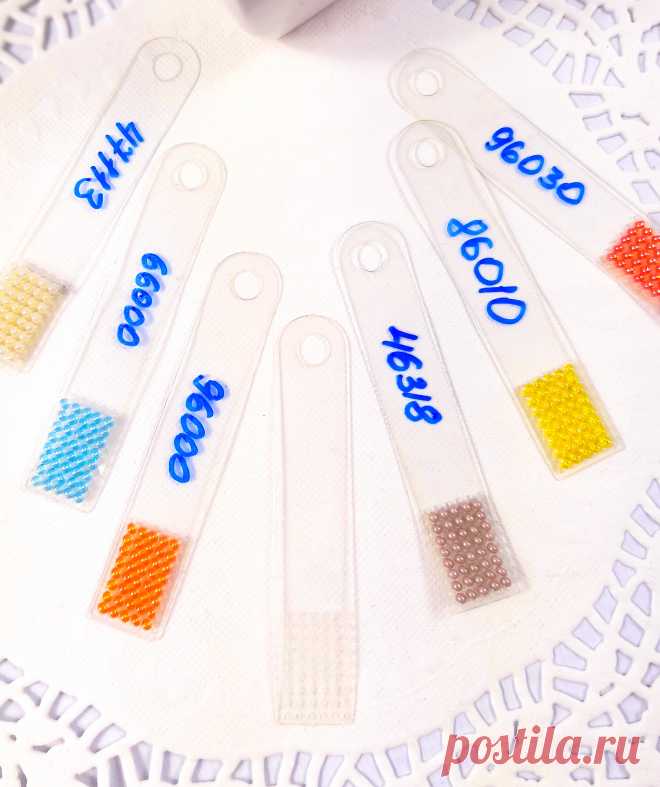 Аксессуары для рукоделия ОРГ-005 Бисерная планшетка для создания каталога купить в Украине, цена 2,20 грн Орг-005