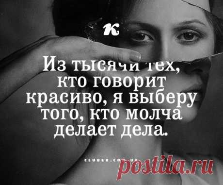 Интересные новости