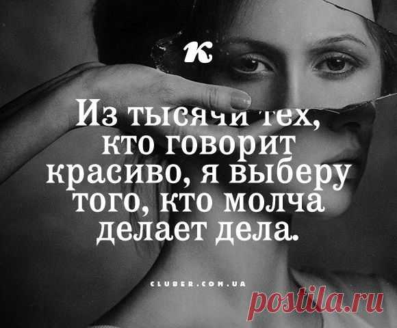 Интересные новости