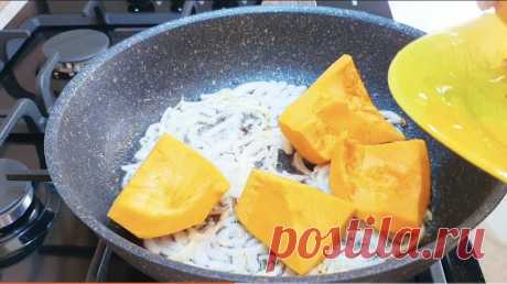 Тыквенный сезон Готовьте тыкву БЫСТРО И ВКУСНО ❤️ вкусные рецепты 
Друзья подпишитесь и оцените пожалуйста этот рецепт это очень важно для развития канала❤️✅️