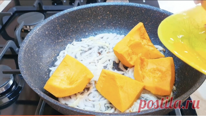Тыквенный сезон Готовьте тыкву БЫСТРО И ВКУСНО ❤️ вкусные рецепты 
Друзья подпишитесь и оцените пожалуйста этот рецепт это очень важно для развития канала❤️✅️