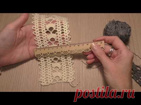 Ленточное кружево