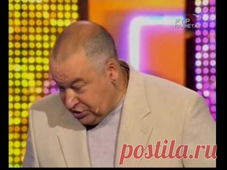 14 Игорь Маменко Анекдоты