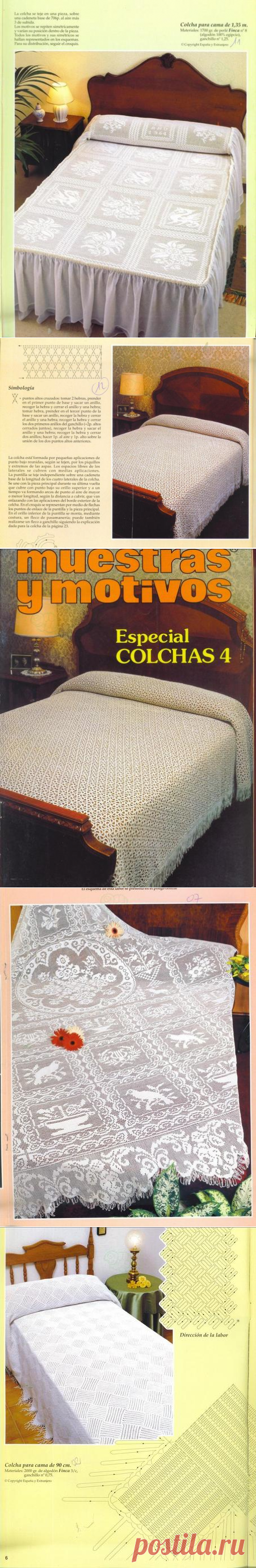MYM COLCHAS 4 красивые скатерти и покрывала крючком из испанского журнала
