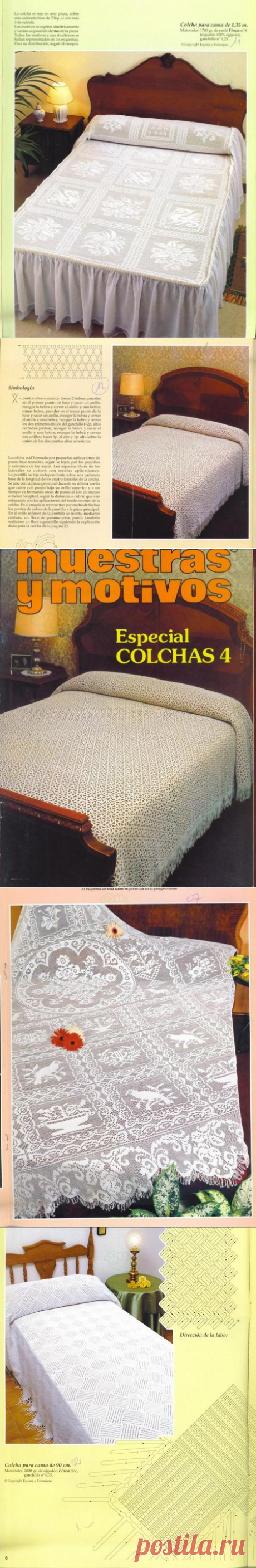 MYM COLCHAS 4 красивые скатерти и покрывала крючком из испанского журнала