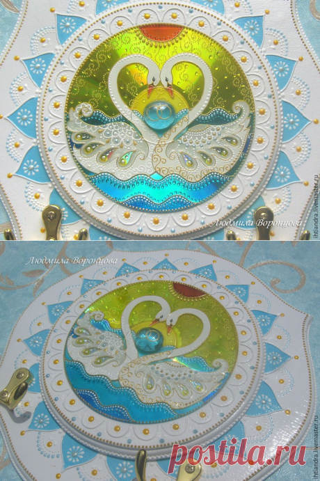 Создаём подарок на свадьбу — ключницу «Лебединая верность» - Ярмарка Мастеров - ручная работа, handmade