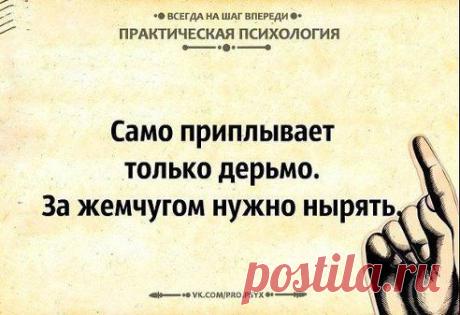 Анна Петриченко(Лосинская) добавила фотографию в альбом Психология Бизнес с Корал Клубом