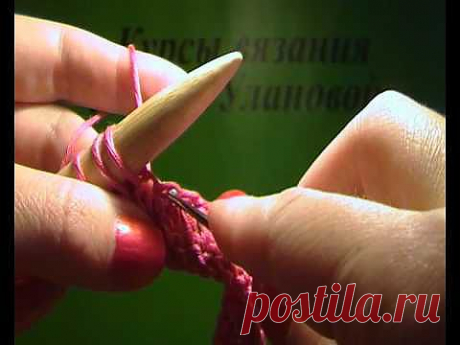 Вытянутая петля - YouTube