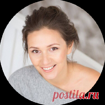 Чтоб лицо 