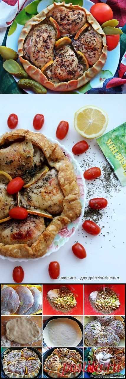 Курица, запечённая в съедобной тарелке | Четыре вкуса