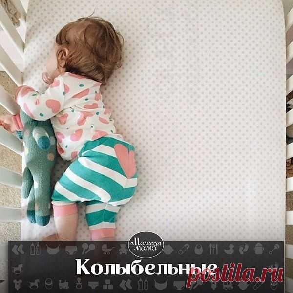 Интересные новости