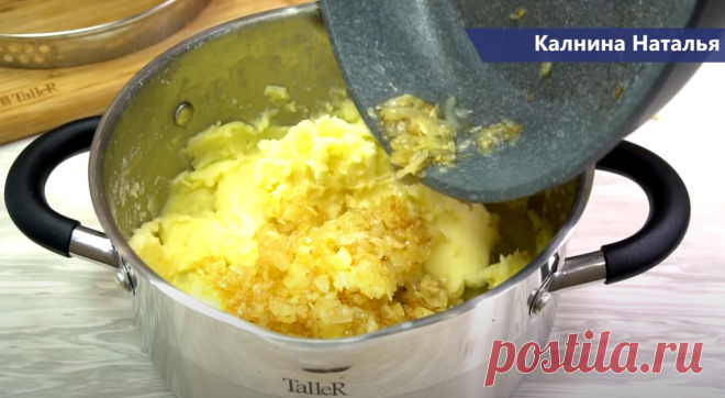 Хрустящие пирожки трубочки: хоть с картошкой, хоть с капустой. Делюсь рецептом | Готовим с Калниной Натальей | Яндекс Дзен