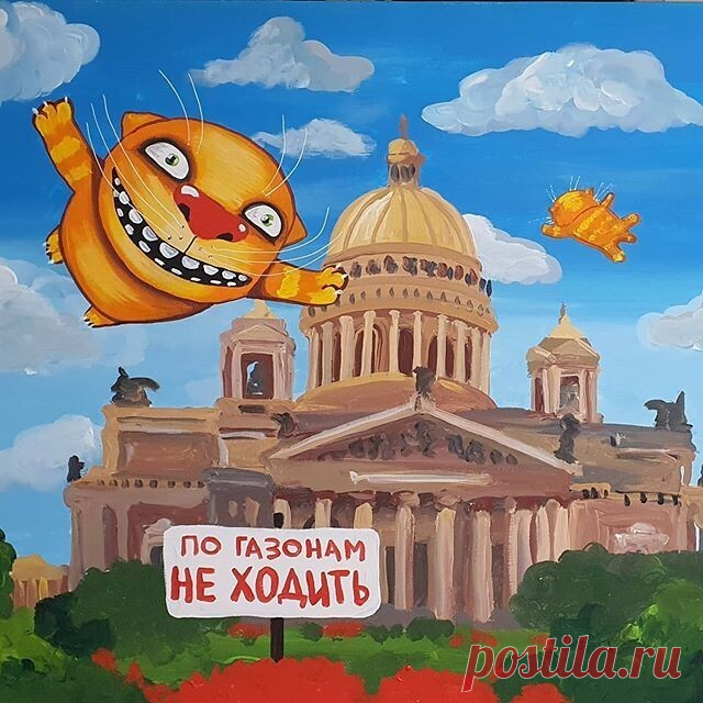 Культурный кот Петербурга: Вася Ложкин собрался в город на Неве