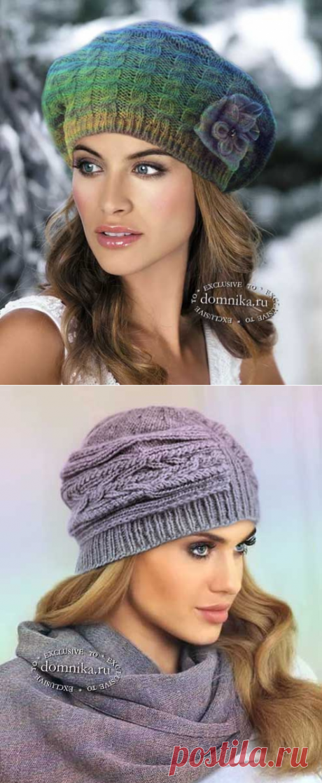 Берет с косами и вязаная шапка спицами: шапочки и береты спицами на осень
