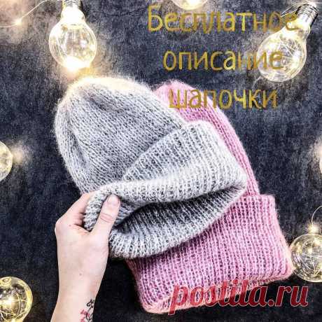 Некоторые особенности в вязании спицами
