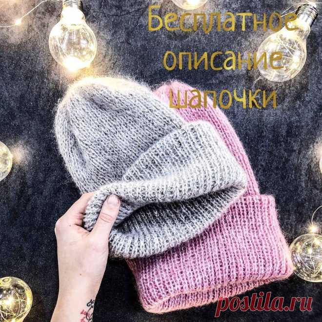 Некоторые особенности в вязании спицами