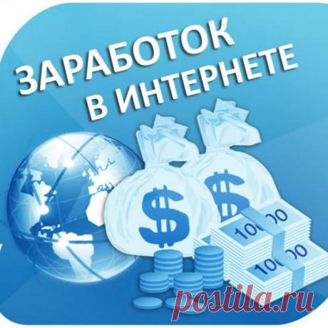 Презентация