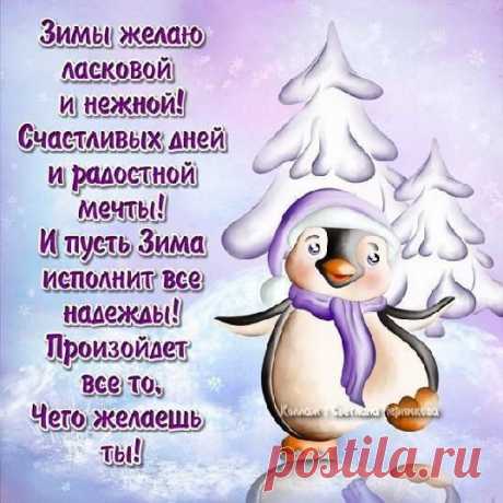 Мой Мир@Mail.Ru