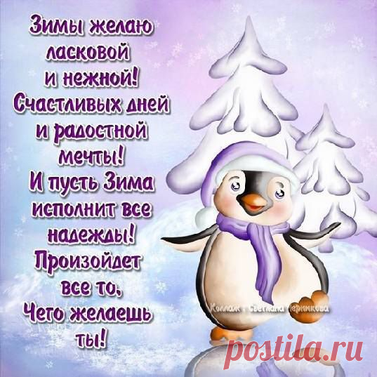 Мой Мир@Mail.Ru