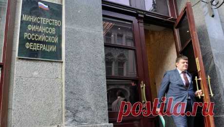 Минфин РФ предлагает сократить субсидии банкам по ипотеке