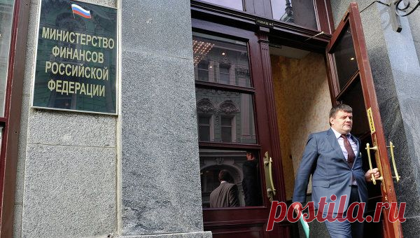 Минфин РФ предлагает сократить субсидии банкам по ипотеке
