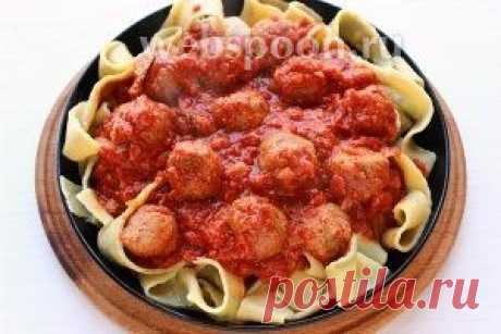 Паста с мясными шариками в томатном соусе рецепт с фото, как приготовить на Webspoon.ru