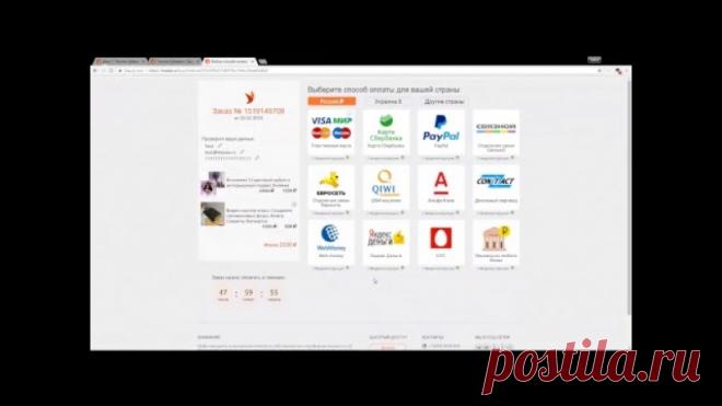 Галина Костырева