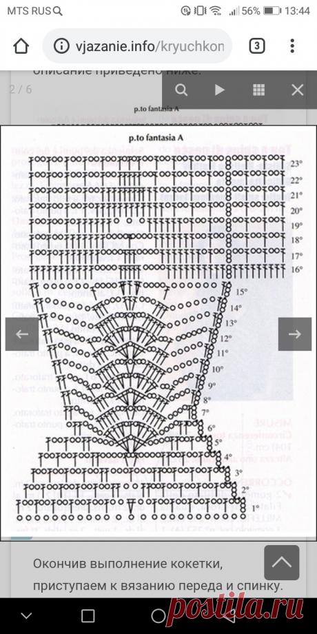 MbqqWS6U0Ac.jpg (720×1440)