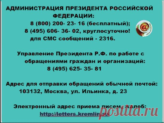 (1) Одноклассники