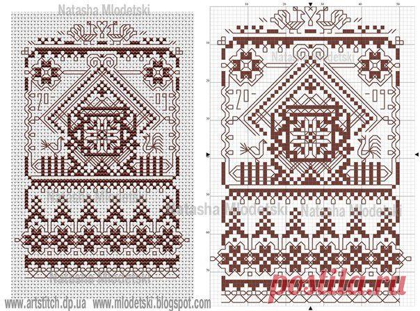 Схемки разные .